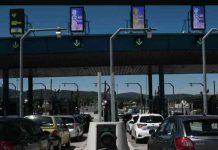 Επιστροφή Δευτέρα του Πάσχα: Ποια ώρα είναι η ιδανικότερη