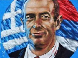 Ο Έλληνας που αρνήθηκε να συμμετάσχει στους βομβαρδισμούς της Γιουγκοσλαβίας και έγινε γκράφιτι στην Σερβία