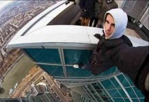 Αυξάνονται τα ατυχήματα από selfies