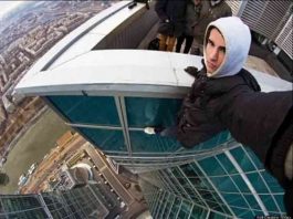 Αυξάνονται τα ατυχήματα από selfies