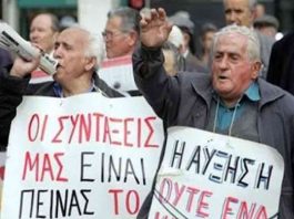 Συντάξεις: Έξι στους δέκα συνταξιούχους παίρνουν συντάξεις πείνας