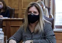 Συρεγγέλα: Το «panic button» θα βοηθήσει τις γυναίκες να απομακρύνονται από το κακοποιητικό περιβάλλον