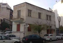 Σχολάζουσα κληρονομιά στην οδό Νικηφορίδη. Προτάσεις των κατοίκων