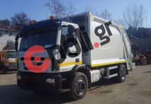 Συνταξιοδότηση εργαζομένων Δημόσιου και Ο.Τ.Α. με ΒΑΕ: Τι αλλάζει – Τι ισχύει