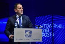 Έκτακτα 61 εκ. € σε Δήμους και Περιφέρειες