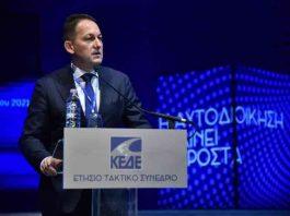 Έκτακτα 61 εκ. € σε Δήμους και Περιφέρειες