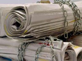 Κοινή ανακοίνωση σχετικά με τη νέα ρύθμιση για την φίμωση του τύπου