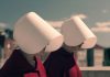 Handmaid’s Tale: Μια σκληρή δυστοπία που απαιτεί γερό στομάχι για να την δεις