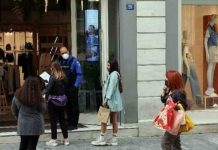 Το ωράριο λειτουργίας των καταστημάτων σήμερα και αύριο- Πώς αμείβονται όσοι δουλεύουν τις αργίες