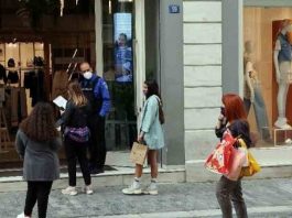 Το ωράριο λειτουργίας των καταστημάτων σήμερα και αύριο- Πώς αμείβονται όσοι δουλεύουν τις αργίες