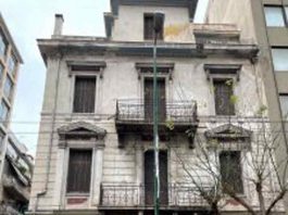 Οριστικά στους δήμους τα εγκαταλελειμμένα κτίρια . Και Δημοτικές Τράπεζες Γης