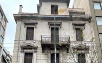 Οριστικά στους δήμους τα εγκαταλελειμμένα κτίρια . Και Δημοτικές Τράπεζες Γης