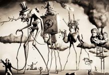 Με λίγα λόγια