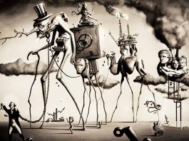 Με λίγα λόγια