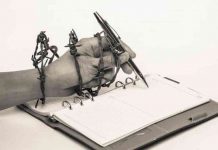 Λογοκρισία στις διεθνείς ενώσεις με τη βούλα της ΕΣΗΕΑ