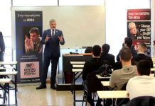 Ο ρόλος της Τοπικής Αυτοδιοίκησης στην ανάπτυξη, την πρόληψη και την ποιότητα της ζωής των πολιτών