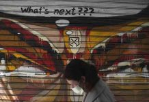 Σε κατάσταση ασφυξίας νοικοκυριά και έμποροι