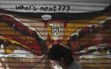 Σε κατάσταση ασφυξίας νοικοκυριά και έμποροι