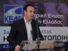 Ικανοποίηση των Δημάρχων για τα μέτρα που ανακοινώθηκαν για τα δημόσια έργα