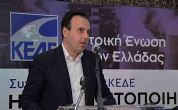Ικανοποίηση των Δημάρχων για τα μέτρα που ανακοινώθηκαν για τα δημόσια έργα