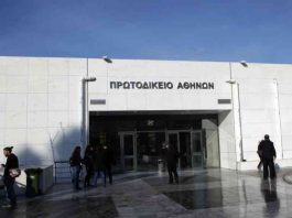 Πρωτοδικείο Αθηνών: Αορίστου Χρόνου συμβασιούχοι COVID δήμου