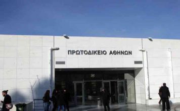 Πρωτοδικείο Αθηνών: Αορίστου Χρόνου συμβασιούχοι COVID δήμου