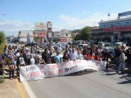 Δικαίωση 289 εργαζομένων Κοινωφελούς Εργασίας Δήμου