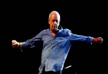 Αλίμονο σ’ αυτούς που δεν αγάπησαν