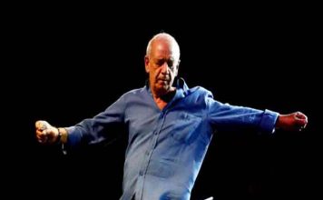 Αλίμονο σ’ αυτούς που δεν αγάπησαν