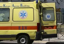 1η ΥΠΕ Αττικής: Σύμβαση με ιδιώτες για τις δευτερογενείς διακομιδές των νοσηλευόμενων