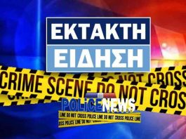 Μεγάλη επιχείρηση της αστυνομίας με συλλήψεις για κλοπές οχημάτων σε Βύρωνα – Καισαριανή