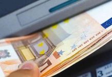 Ο νέος κατώτατος μισθός, παραμένει κάτω από τις ανάγκες της ζωής. Εφαρμόζεται από 1η Απρίλιου 2023