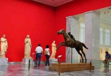 18η Μαΐου: Διεθνής Ημέρα Μουσείων