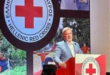 Εορταστική εκδήλωση με αφορμή τον εορτασμό της Παγκόσμιας Ημέρας Ερυθρού Σταυρού και Ερυθράς Ημισελήνου