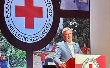 Εορταστική εκδήλωση με αφορμή τον εορτασμό της Παγκόσμιας Ημέρας Ερυθρού Σταυρού και Ερυθράς Ημισελήνου