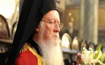 Βαρθολομαίος: Αυτό που συμβαίνει στην Ουκρανία είναι μια τραγωδία