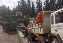 Αποχή από την εργασία τους κήρυξαν εργαζόμενοι Δήμου