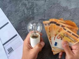 Power Pass – vouchers.gov.gr: Ποια ΑΦΜ κάνουν αίτηση σήμερα (19/6) για την επιδότηση ρεύματος