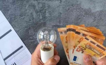 Power Pass – vouchers.gov.gr: Ποια ΑΦΜ κάνουν αίτηση σήμερα (19/6) για την επιδότηση ρεύματος