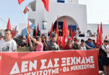 Το θέμα των πανελλαδικών εξετάσεων για την αξία της ιστορικής γνώσης και ο βιωματικός τρόπος στην Ανάφη