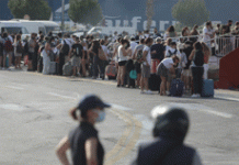 Άνοιξαν οι αιτήσεις για διακοπές με voucher 300 ευρώ