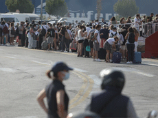 Άνοιξαν οι αιτήσεις για διακοπές με voucher 300 ευρώ