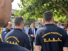 Έκτακτη ενίσχυση για πυροπροστασία Δήμων και Συνδέσμων Δήμων