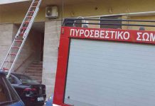 Πυρκαγιά στην οδό Μεσολογγίου στην Καισαριανή την Παρασκευή 24/6