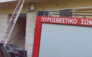 Πυρκαγιά στην οδό Μεσολογγίου στην Καισαριανή την Παρασκευή 24/6