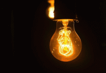 Προεκλογικές παροχές;