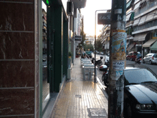 Αιτήματα και ερώτηση προς τον Δήμο Βύρωνα από την Ένωση Πολιτών «Ενάργεια»