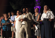 Βούλιαξε η αυλή του λαογραφικού μουσείου στη Νέα Κίο