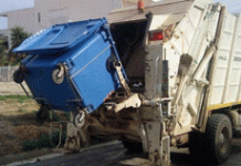 Καθυστέρηση στις ΚΥΑ για το επίδομα επικίνδυνης και ανθυγιεινής εργασίας καταγγέλλει η ΑΔΕΔΥ