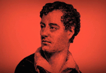 Λόρδος Βύρωνας: Κατουρήστε στον τάφο του Βρετανού ΥΠΕΞ